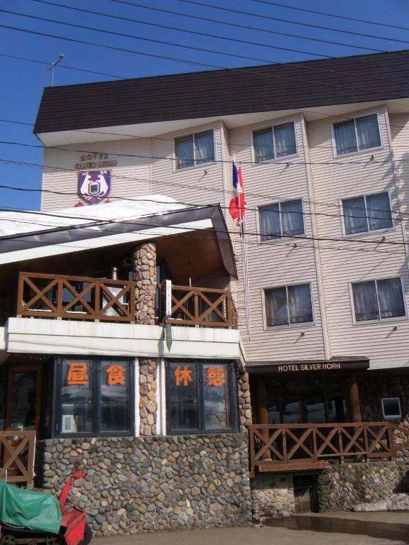 Hotel Silverhorn Myoko Ngoại thất bức ảnh